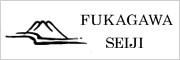 深川製磁
